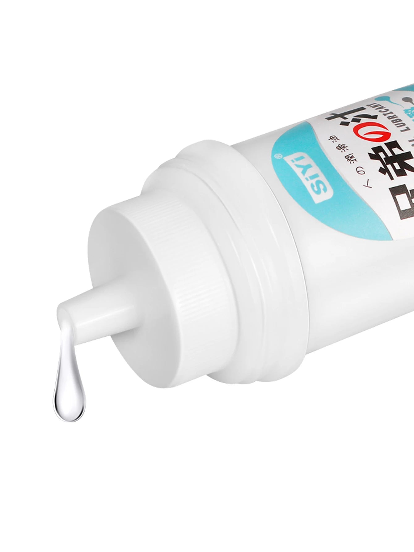 200ml Glidmedel - För Ökad Intimitet