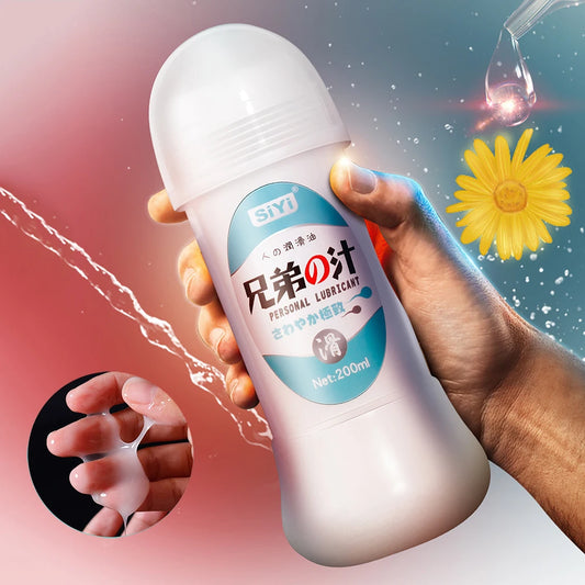200ml Glidmedel - För Ökad Intimitet